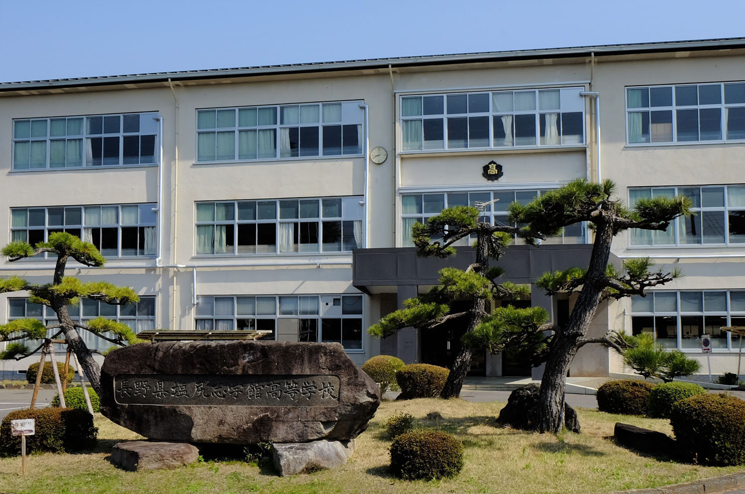 KIKYOワイン』歴史ある塩尻志学館高等学校で生徒たちが造る希少ワイン | Terroir.media