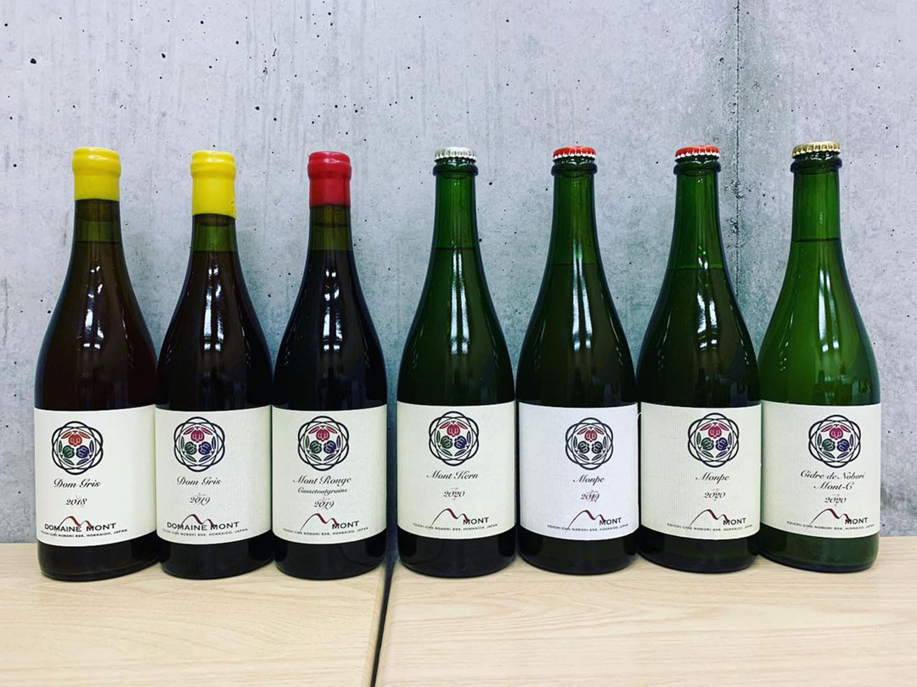 ドメーヌモン Domaine Mont ドングリ Dom Gris 2021年-