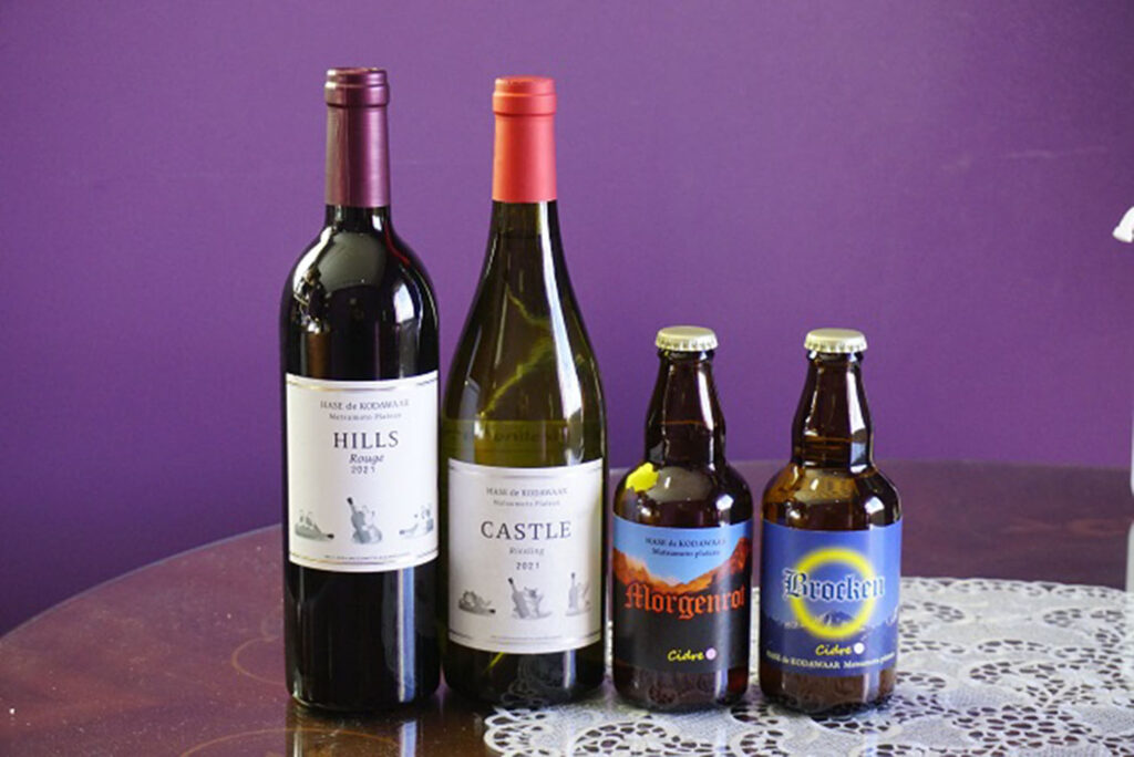 免税品購入 ワインの産地 白ワイン
